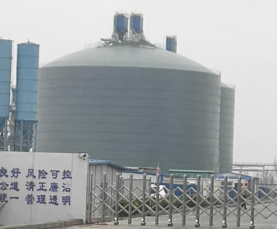 青岛4万吨粉煤灰储存库